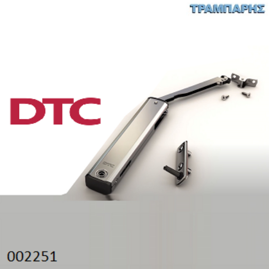 Picture of ΚΟΜΠΑΣΟ ΑΝΥΨΩΣΗΣ TOP STAYS 105° από Y: 24 εώς 60 cm ΝΤΟΥΛΑΠΙΟΥ από 50 εώς 180 cm (PF200-1000, PF= Υ mm x Kg ),DTC ανά τεμάχιο