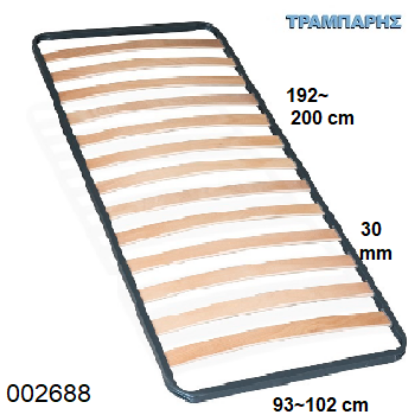 Picture of ΠΛΑΙΣΙΟ   93-102x192-200 ΠΥΚΝΩΣΗ 30 mm 19 ΣΕΙΡΕΣ
