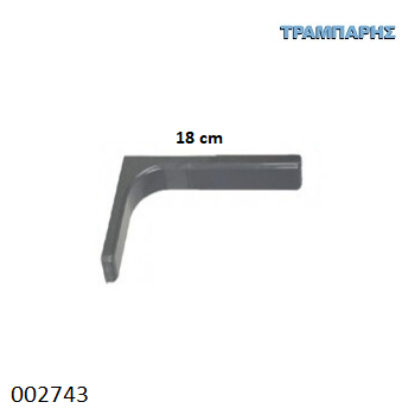 Εικόνα της ΓΩΝΙΑ ΜΕ ΚΑΛΥΜΑ 18 cm ΡΑΦΙΩΝ ΓΚΡΙ-0937