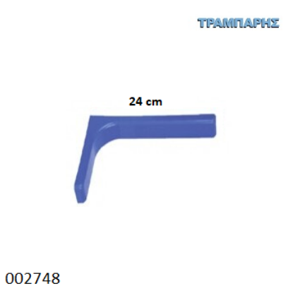 Εικόνα της ΓΩΝΙΑ ΜΕ ΚΑΛΥΜΑ 24 cm ΡΑΦΙΩΝ ΜΠΛΕ-0938