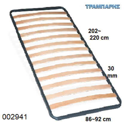 Picture of ΠΛΑΙΣΙΟ   86-  92x202-220 ΠΥΚΝΩΣΗ 30 mm 20-21 ΣΕΙΡΕΣ
