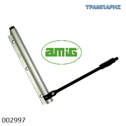 Εικόνα της ΣΟΥΣΤΑ ΜΠΡΑΤΣΟΥ 200 mm ΑΣΗΜΙ Amig