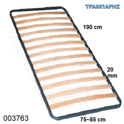 Εικόνα της ΠΛΑΙΣΙΟ   75-  85x190 ΠΥΚΝΩΣΗ 20 mm 18 ΣΕΙΡΕΣ