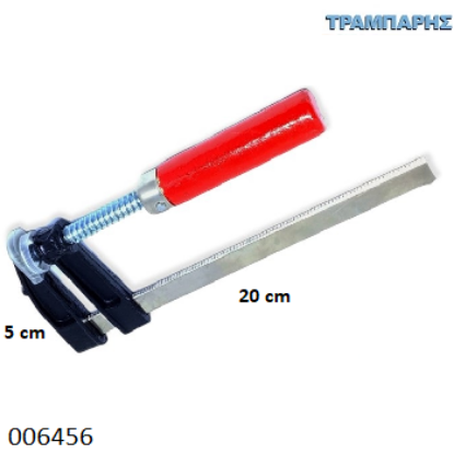 Εικόνα της ΣΦΙΓΚΤΗΡΑΣ 50x200 mm ΜΑΡΑΓΚΩΝ ΚΙΝΑΣ