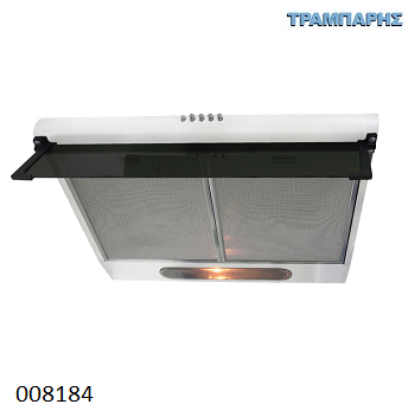 Εικόνα της ΑΠΟΡΡΟΦΗΤΗΡΑΣ ΑΠΛΟΣ Y: 147x600x480 ANTEO 2 ΜΟΤΕΡ ΛΕΥΚΟΣ