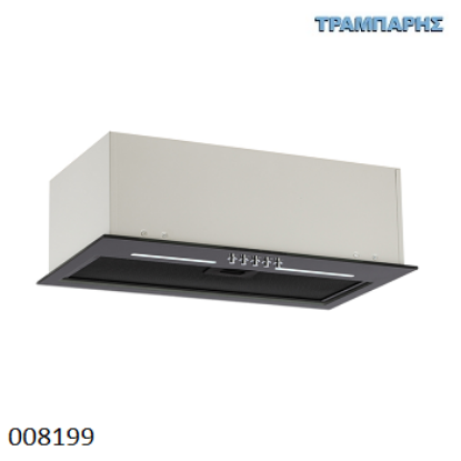 Εικόνα της ΑΠΟΡΡΟΦΗΤΗΡΑΣ ΧΩΝΕΥΤΟΣ 520 mm INOX 1 ΜΟΤΕΡ Geman