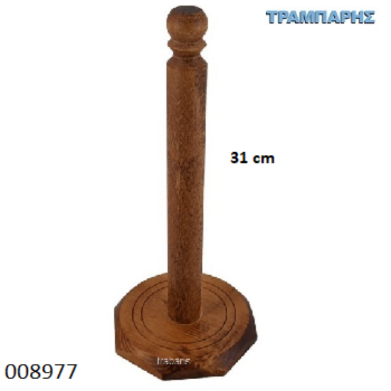 Picture of ΞΥΛΟ ΓΙΑ ΧΑΡΤΙ ΚΑΦΕ