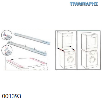 Picture of ΠΕΛΜΑΤΑ ΕΞΩΤΕΡΙΚΑ ΙΣΙΑ σε Φ20-22-25 mm Λευκά, διαθέσιμα ανά τεμάχιο & σε κουτί