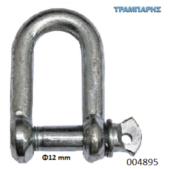 Picture of ΝΑΥΤΙΚΟ ΚΛΕΙΔΙ Φ12 mm ΓΑΛΒΑΝΙΖΕ