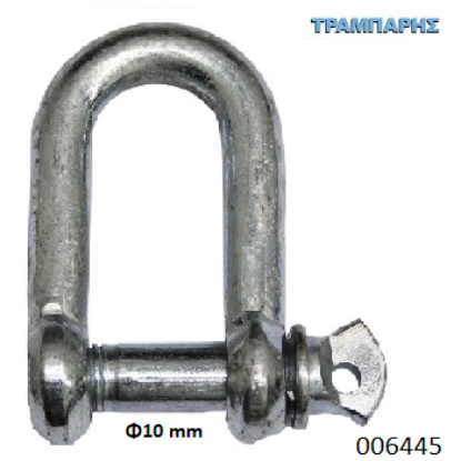 Picture of ΝΑΥΤΙΚΟ ΚΛΕΙΔΙ Φ10 mm ΓΑΛΒΑΝΙΖΕ