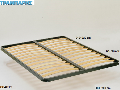 Picture of ΠΛΑΙΣΙΟ 181-200x212-220 ΠΥΚΝΩΣΗ 50&60 mm 17 ΣΕΙΡΕΣ