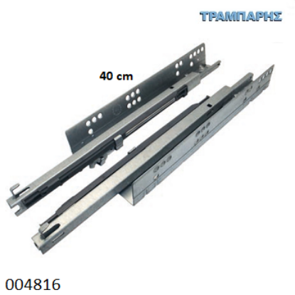 Εικόνα της ΟΔΗΓΟΣ 400mm 80% QUATRO ME ΦΡΕΝΟ ECO-0907