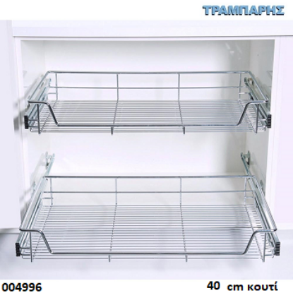 Picture of ΣΥΡΤΑΡΙ ΣΥΡΜΑΤΙΝΟ για 40 cm κουτί ΜΕ ΤΗΛΕΣΚΟΠΙΚΟ Βαρέως τύπου ΝΙΚΕΛ Εισαγωγής