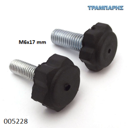 Picture of ΡΕΓΟΥΛΑΤΟΡΟΣ Μ6x17 mm ΜΑΡΓΑΡΙΤΑ