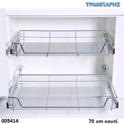 Picture of ΣΥΡΤΑΡΙ ΣΥΡΜΑΤΙΝΟ για 70 cm κουτί ΜΕ ΤΗΛΕΣΚΟΠΙΚΟ Βαρέως τύπου ΝΙΚΕΛ Εισαγωγής