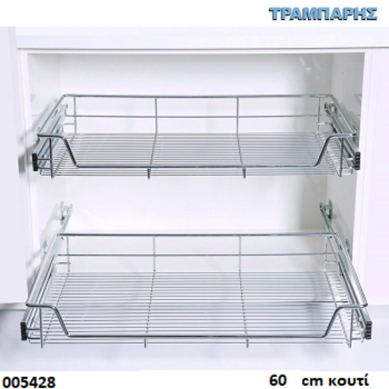 Εικόνα της ΣΥΡΤΑΡΙ ΣΥΡΜΑΤΙΝΟ για 60 cm κουτί ΜΕ ΤΗΛΕΣΚΟΠΙΚΟ Βαρέως τύπου ΝΙΚΕΛ Εισαγωγής