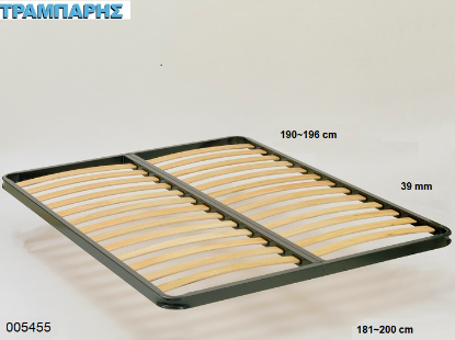 Picture of ΠΛΑΙΣΙΟ 181-200x190-196 ΠΥΚΝΩΣΗ 39 mm 17 ΣΕΙΡΕΣ