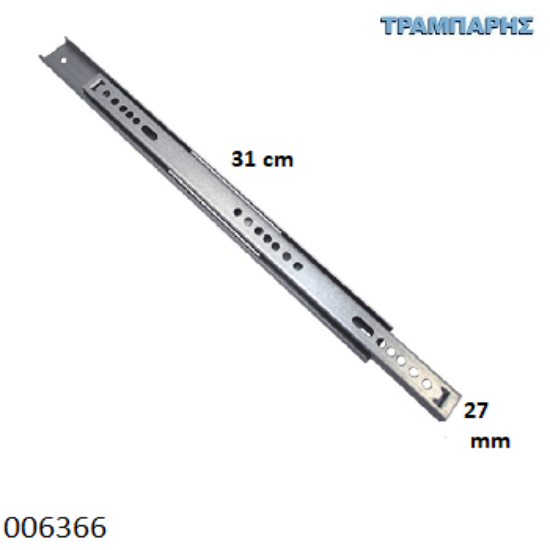 Εικόνα της ΟΔΗΓΟΣ Υ: 27x310 mm ΚΙΝΗΣΙΑΣ-0913