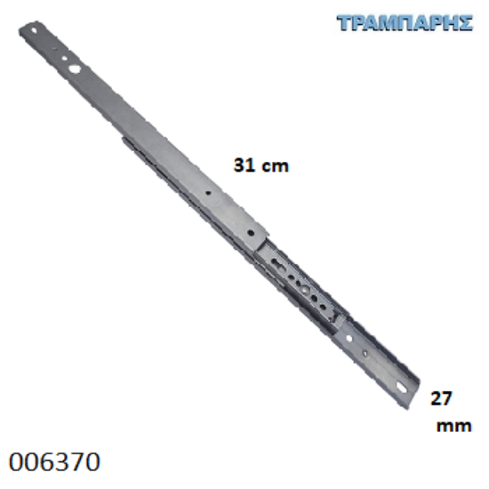 Εικόνα της ΟΔΗΓΟΣ Υ: 27x310 mm ΚΙΝΗΣΙΑΣ-0913 ΤΗΛΕΣΚΟΠΙΚΟΣ