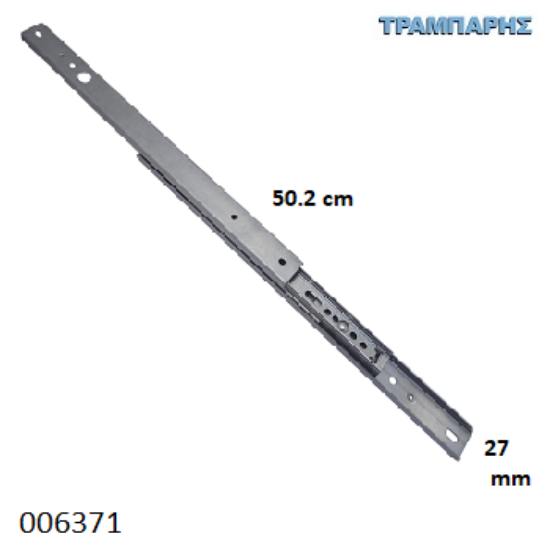 Εικόνα της ΟΔΗΓΟΣ Υ: 27x502 mm ΚΙΝΗΣΙΑΣ-0913 ΤΗΛΕΣΚΟΠΙΚΟΣ