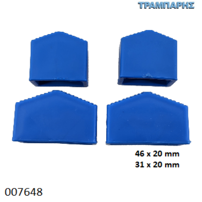 Εικόνα της ΠΕΛΜΑΤΑ ΣΚΑΛΑΣ 46x20-31x20 mm Συσκευασία: Set 4 τεμαχίων