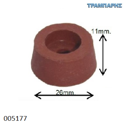 Picture of ΠΑΤΙΝΙ ΒΙΔΩΤΟ Υ:11 x Φ26 mm ΚΑΦΕ για ΒΙΔΑ Συσκευασία: ανά τεμάχιο ΛΑΣΤΙΧΟ