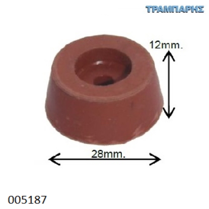 Picture of ΠΑΤΙΝΙ ΒΙΔΩΤΟ Υ:12 x Φ28 mm ΚΑΦΕ για ΒΙΔΑ Συσκευασία: ανά τεμάχιο ΛΑΣΤΙΧΟ