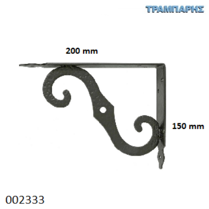 Εικόνα της ΓΩΝΙΑ 150x200mm ΜΑΥΡΗ ΔΙΑΚΟΣΜΗΤΙΚΗ AMIG