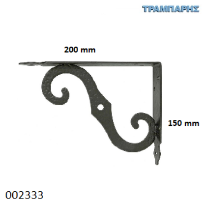 Εικόνα της ΓΩΝΙΑ 150x200mm ΜΑΥΡΗ ΔΙΑΚΟΣΜΗΤΙΚΗ AMIG-0932