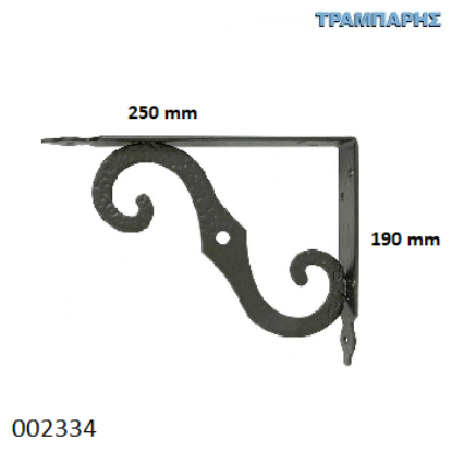 Picture of ΓΩΝΙΑ 250x190mm ΜΑΥΡΗ ΔΙΑΚΟΣΜΗΤΙΚΗ AMIG