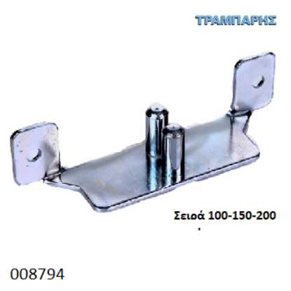 Picture of ΟΔΗΓΟΣ ΚΑΤΩ ΧΩΝΕΥΤΗΣ ΠΟΡΤΑΣ Σειρά 100-150-200 Νεοσύρ