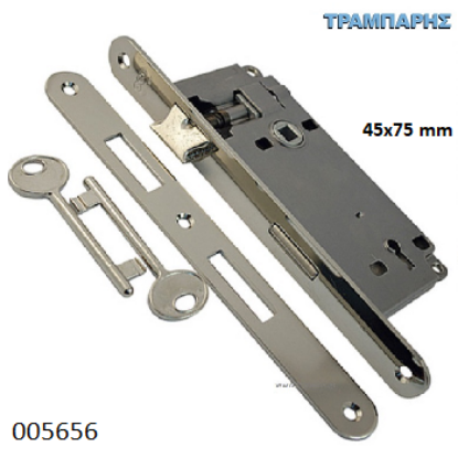 Picture of ΚΛΕΙΔΑΡΙΑ 45x75 mm πλάκα ΟΒΑΛ ΝΙΚΕΛ ΜΕΣΟΠΟΡΤΑΣ Agb