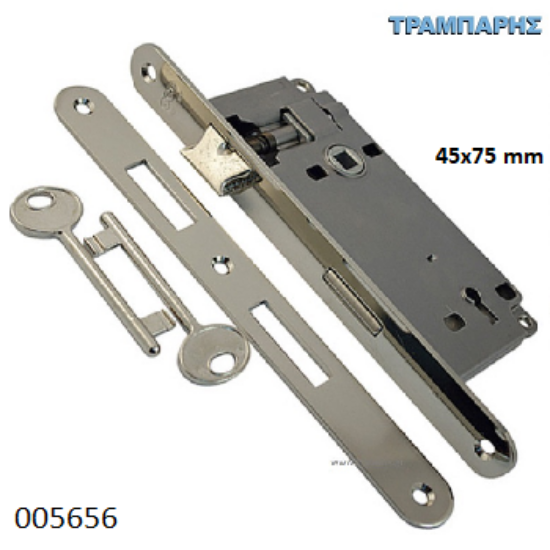 Picture of ΚΛΕΙΔΑΡΙΑ 45x75 mm πλάκα ΟΒΑΛ ΝΙΚΕΛ ΜΕΣΟΠΟΡΤΑΣ Agb