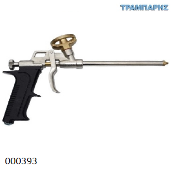 Εικόνα της ΠΙΣΤΟΛΙ ΑΦΡΟΥ ΠΟΛΥΟΥΡΕΘΑΝΗΣ Wokin Industrial