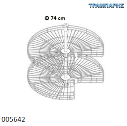 Picture of ΠΕΡΙΣΤΡΟΦΙΚΟΣ ΜΥΛΟΣ 3/4 Φ74 cm ΣΥΡΜΑΤΙΝΟ Εισαγωγής