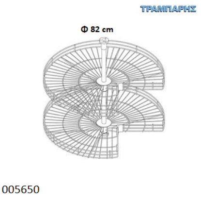 Picture of ΠΕΡΙΣΤΡΟΦΙΚΟΣ ΜΥΛΟΣ 3/4 Φ82 cm ΣΥΡΜΑΤΙΝΟ Εισαγωγής