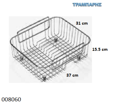 Εικόνα της ΣΤΡΑΓΓΙΣΤΗΡΙ 31x37x15,5 cm Για Νεροχύτες Alea , Athena Ιnox