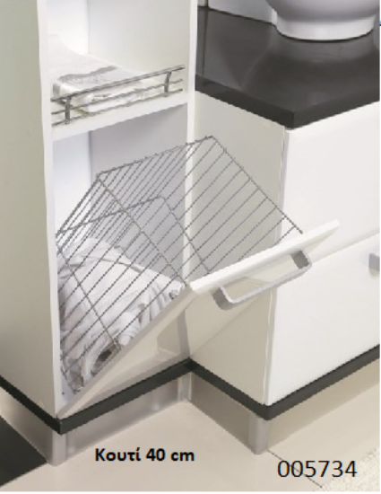 Εικόνα της ΚΑΛΑΘΙ ΑΠΛΥΤΩΝ για Κουτί 40 cm W: 33 x H: 50 x D : 25 cm ΧΡΩΜΙΟ Εισαγωγής