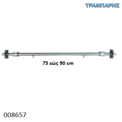 Picture of ΜΠΑΡΑ ΘΥΡΩΝ ΣΤΑΘΕΡΗΣ ΤΟΠΟΘΕΤΗΣΗΣ 75 εώς 90 cm Inox ματ