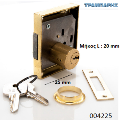 Picture of ΚΛΕΙΔΑΡΙΑ 25x20 ΛΑΙΜΟΣ ΕΠΙΠΛΩΝ GEVY-0783