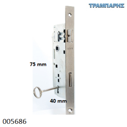 Εικόνα της ΚΛΕΙΔΑΡΙΑ 40x75 mm ΑΝΤΙΚΑΤΑΣΤΑΣΗΣ ΝΙΚΕΛ ΜΕΣΟΠΟΡΤΑΣ GEVY-0749