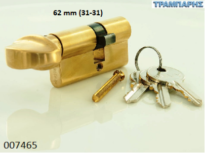 Picture of ΚΥΛΙΝΔΡΟΣ 62 mm 31-31 ΠΟΜΟΛΟΥ ΑΠΛΟΣ Gevy ΧΡΥΣΟΣ