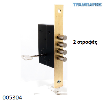 Picture of ΚΛΕΙΔΑΡΙΑ 2x4 ΚΛΕΙΔΙ ΧΡΗΜΑΤΟΚΙΒΩΤΙΟΥ ΚΙΤΡΙΝΗ Gevy