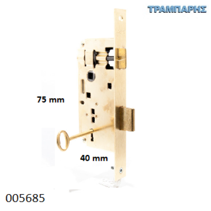 Picture of ΚΛΕΙΔΑΡΙΑ 40x75 mm  23 cm πλάκα ΑΝΤΙΚΑΤΑΣΤΑΣΗΣ ΚΙΤΡΙΝΗ Gevy
