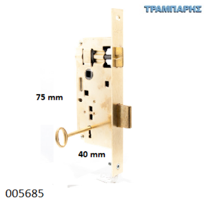 Εικόνα της ΚΛΕΙΔΑΡΙΑ 40x75 mm ΑΝΤΙΚΑΤΑΣΤΑΣΗΣ ΚΙΤΡΙΝΗ ΜΕΣΟΠΟΡΤΑΣ GEVY-0749