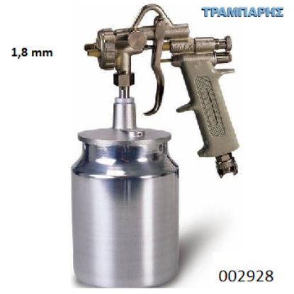 Εικόνα της ΠΙΣΤΟΛΙ ΒΑΦΗΣ 1,8 mm G70 VOYLET Spray Gun