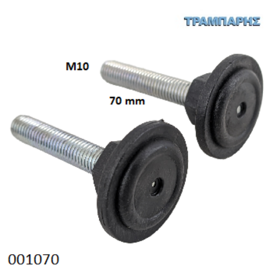 Εικόνα της ΡΕΓΟΥΛΑΤΟΡΟΣ Μ10x70 mm ΣΤΡΟΓΓΥΛΟ