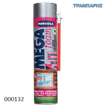 Εικόνα της ΑΦΡΟΣ ΠΟΛΥΟΥΡΕΘΑΝΗΣ 750ml ΧΑΜΗΛΗΣ ΔΙΟΓΚΩΣΗΣ Megafoam Low Expansion