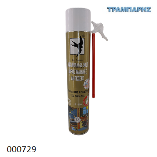 Picture of ΑΦΡΟΣ ΠΟΛΥΟΥΡΕΘΑΝΗΣ ΧΑΜΗΛΗΣ ΔΙΟΓΚΩΣΗΣ 825 ml Den Braven