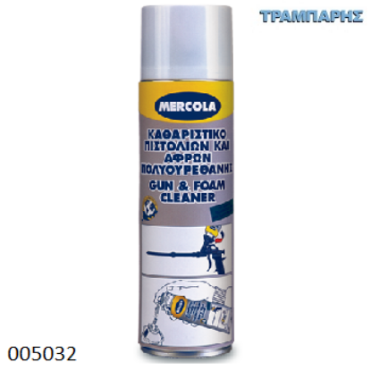Picture of SPRAY ΚΑΘΑΡΙΣΤΙΚΟ ΠΟΛΥΟΥΡΕΘΑΝΗΣ 500ml GUN & FOAM CLEANER